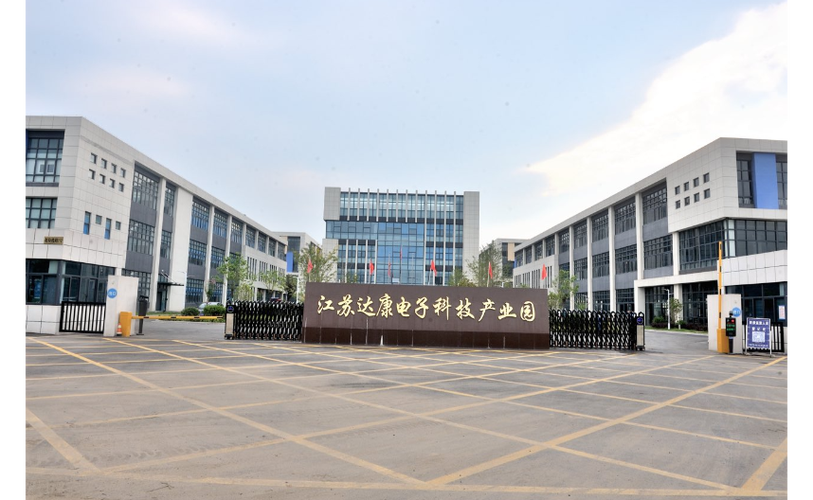 高介电常数材料在电子科技中的关键应用与产品参数解析
